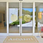 Ashanti Wellness&spa ביביונה